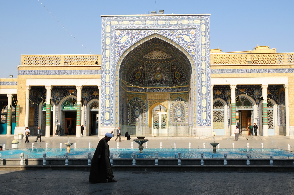 Fatima-al-Massumeh, Qom